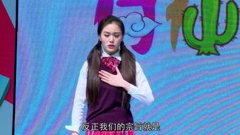 明星网红走光瞬间无码,瞬间失守！明星网红走光瞬间无码曝光