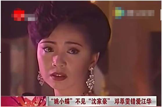 娱乐圈吃瓜小三是谁呀,娱乐圈吃瓜小三是谁？揭秘神秘人物背后的真相