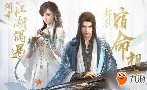 逆水寒吃瓜主播热门是谁,揭秘热门吃瓜主播背后的故事