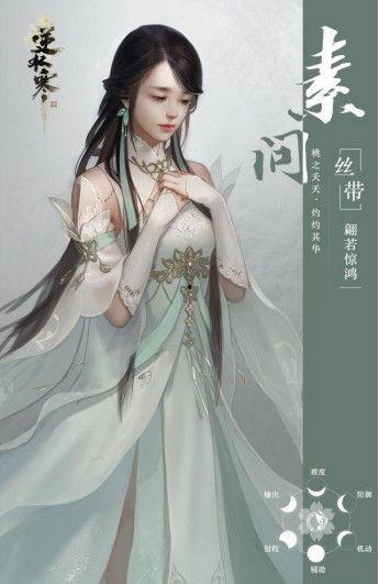 逆水寒吃瓜主播热门是谁,揭秘热门吃瓜主播背后的故事