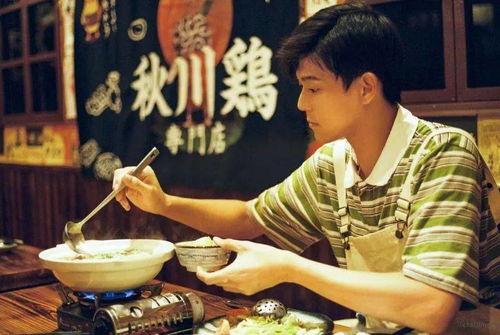 娱乐圈吃瓜直播间夜宵吃不完,吃不完的瓜，笑不完的夜