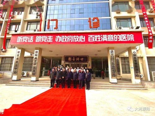 濮阳医科大学吃瓜爆料