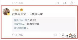 今日吃瓜在线1页,揭秘娱乐圈最新热点事件