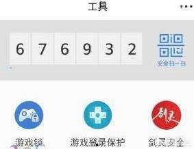 今日头条棉瓜直播,带你领略直播新风尚，尽享互动乐趣