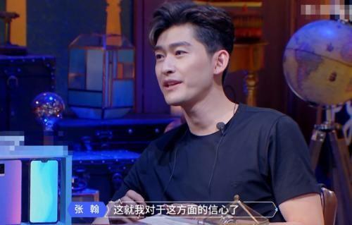 张翰八卦爆料吃瓜视频,揭秘明星背后的真实生活