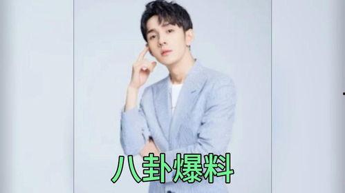 张翰八卦爆料吃瓜视频,揭秘明星背后的真实生活