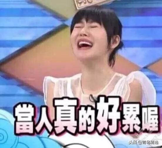 7月3日娱乐圈吃瓜事件,揭秘当红明星的幕后瓜料