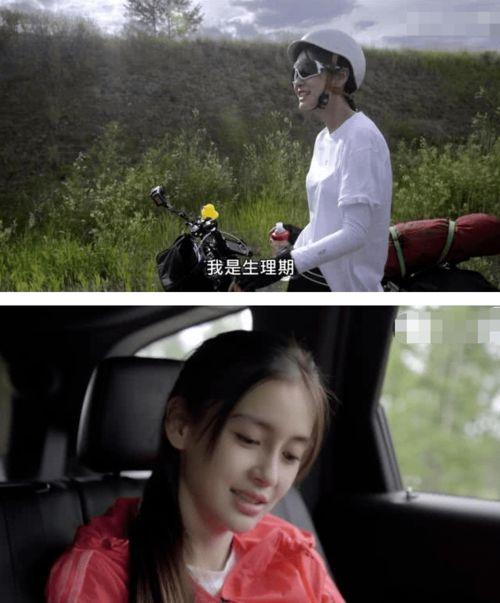 吃瓜爆料全娱乐圈双男主