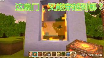 718sx吃瓜爆料传送门,带你走进娱乐圈的幕后故事