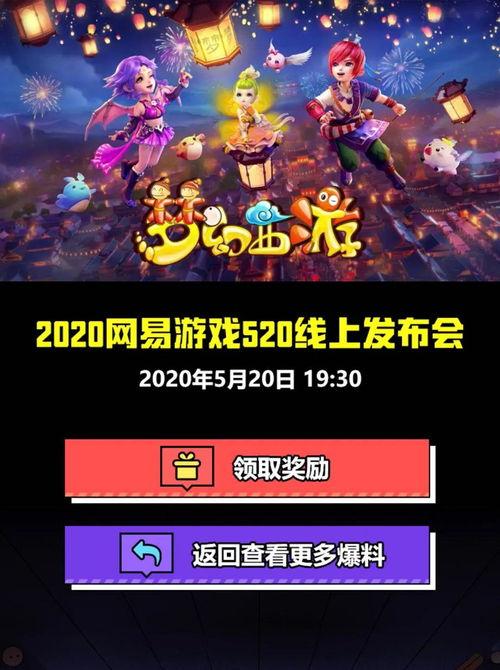 718sx吃瓜爆料传送门,带你走进娱乐圈的幕后故事