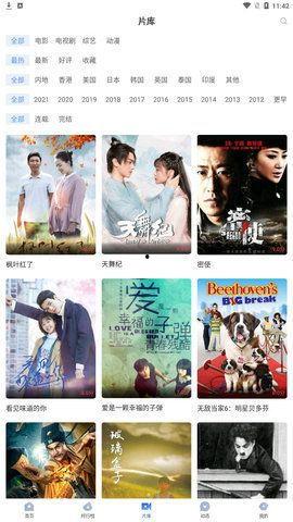 飞瓜热门搞笑音乐视频,笑点满满！飞瓜热门搞笑音乐视频盘点