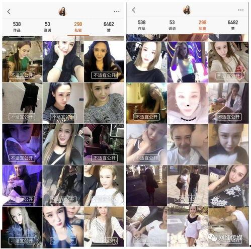 明星网红录制视频软件,热门软件大揭秘