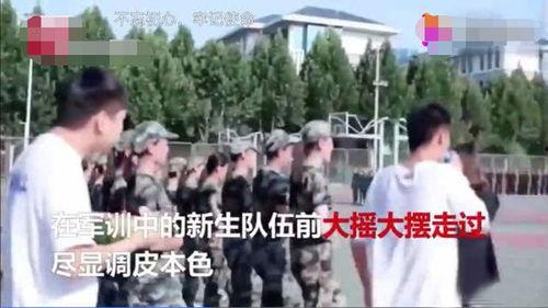 今日吃瓜军训视频播放,视频播放量爆表，网友热议不断
