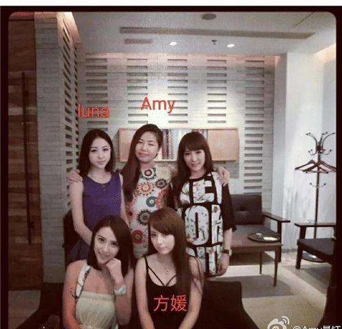 千金爆料全家吃瓜大结局,真相大白，爱恨情仇终落幕