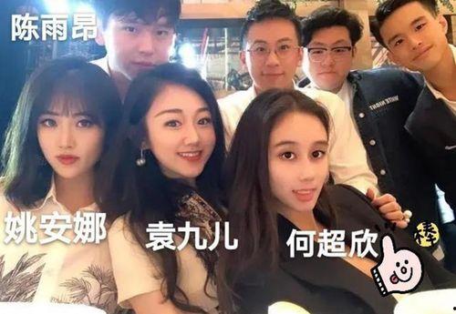 千金爆料全家吃瓜大结局,真相大白，爱恨情仇终落幕