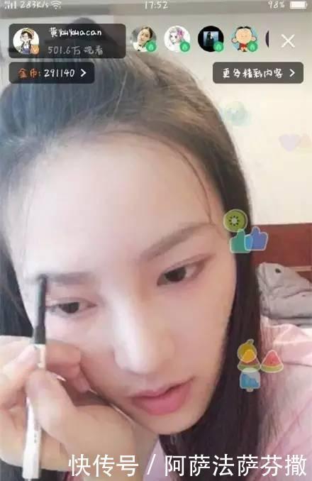 明星网红去新疆直播,直播带你领略丝路风情