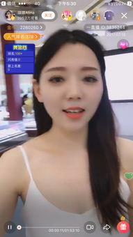 明星网红去新疆直播,直播带你领略丝路风情