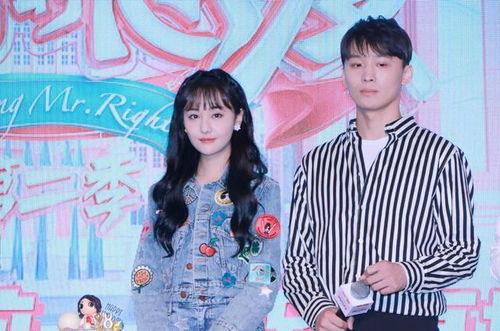 一起吃瓜娱乐圈