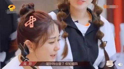 娱乐坏姐姐吃瓜微博