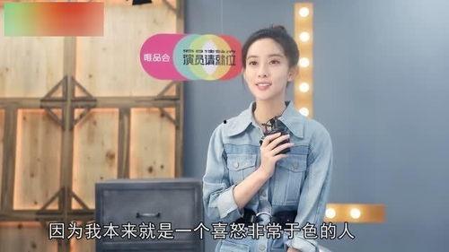 吃瓜娱乐陈伟霆吴倩