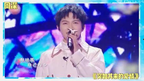 吃瓜娱乐爆料刘宇宁事件,吃瓜群众揭秘娱乐圈幕后真相